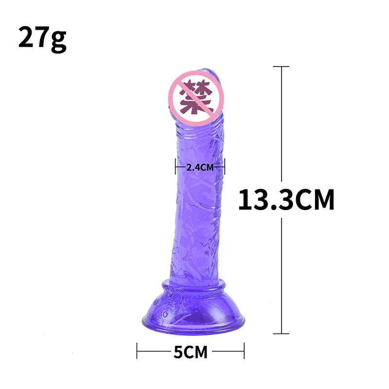 Silicone Dildo