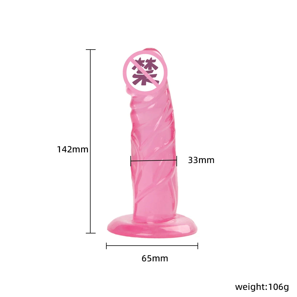 Silicone Dildo