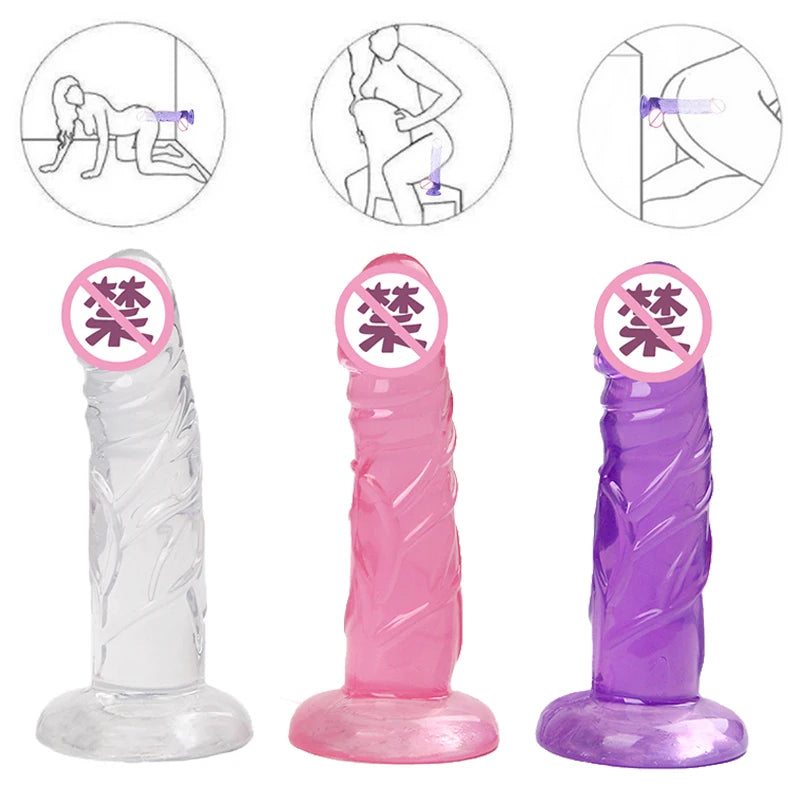 Silicone Dildo